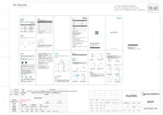 Midea美的 电水壶MK-SH17C102SH17C102纯色注塑线上